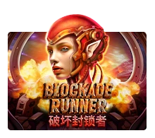 Blockade Runner - SUPERBET388