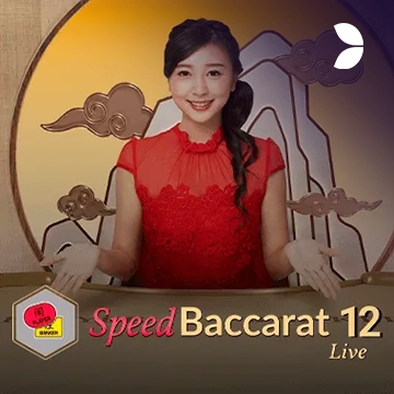 Speed Baccarat 12 - SUPERBET388