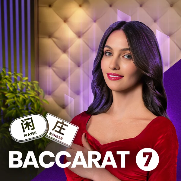 Baccarat 7 - SUPERBET388