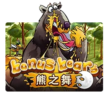 Bonus Bear - SUPERBET388