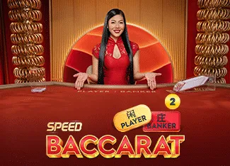 Speed Baccarat 2 - SUPERBET388