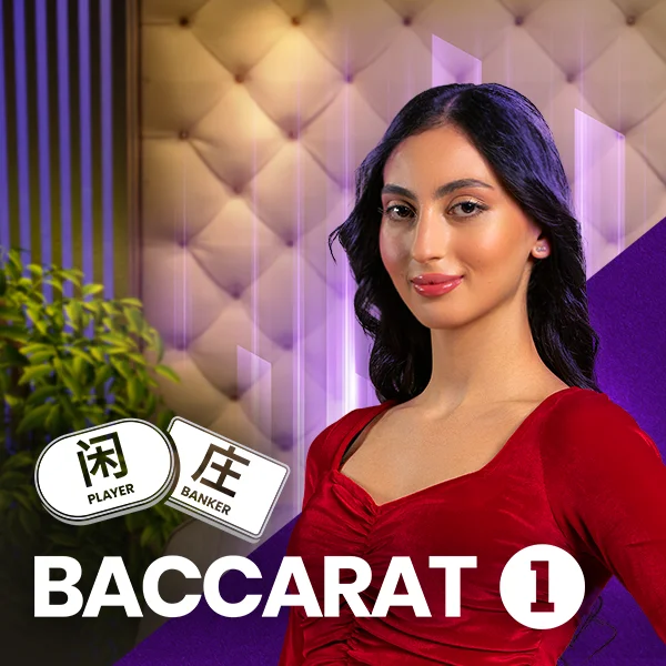 Baccarat 1 - SUPERBET388