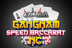 Gangnam Speed Baccarat NC - SUPERBET388