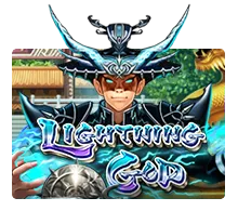 Lightning God - SUPERBET388