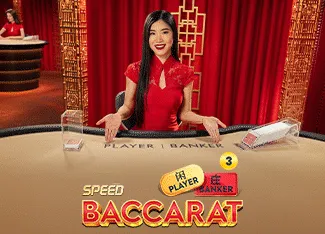 Speed Baccarat 3 - SUPERBET388