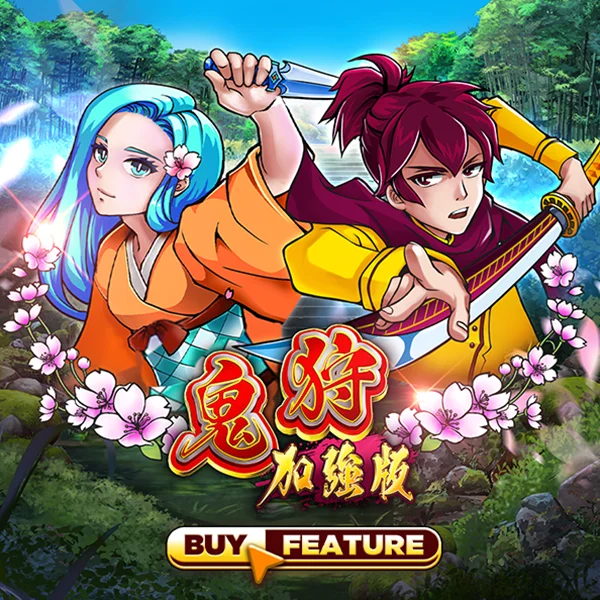 Oni Hunter Plus - SUPERBET388