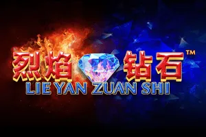 Lie Yan Zuan Shi - SUPERBET388