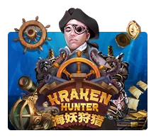 Kraken Hunter - SUPERBET388