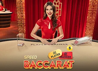 Speed Baccarat 5 - SUPERBET388