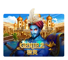 Genie 2 - SUPERBET388