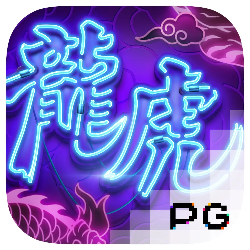 Dragon Tiger Luck - SUPERBET388