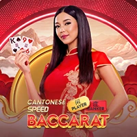 Cantonese Speed Baccarat - SUPERBET388