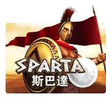 Sparta - SUPERBET388