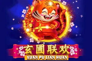 Xuan Pu Lian Huan - SUPERBET388