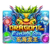 Dragon Of The Eastern Sea - SUPERBET388