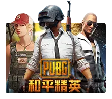 Pubg - SUPERBET388