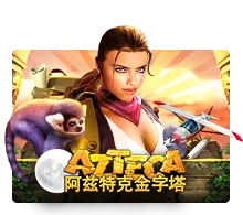 Azteca - SUPERBET388