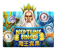 Neptune Treasure Bingo - SUPERBET388