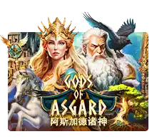 Gods Of Asgard - SUPERBET388