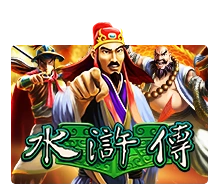Water Margin - SUPERBET388