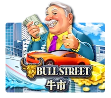 Bull Street - SUPERBET388