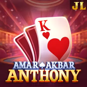 Amar Akbar Anthony - SUPERBET388