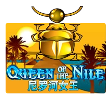 Queen Of The Nile - SUPERBET388