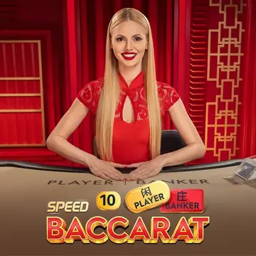 Dynasty Speed Baccarat 10 - SUPERBET388