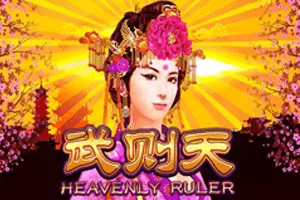 Heavenly Ruler - SUPERBET388