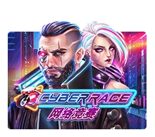 Cyber Race - SUPERBET388