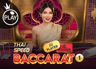 Thai Speed Baccarat 1 - SUPERBET388
