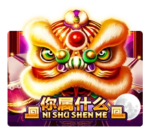 Ni Shu Shen Me - SUPERBET388