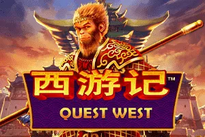 Quest West - SUPERBET388