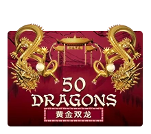Fifty Dragons - SUPERBET388