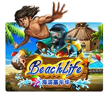 Beach Life - SUPERBET388