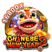CHINESE NEW YEAR 2 - SUPERBET388