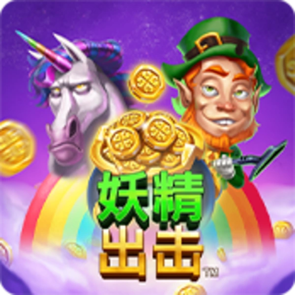 Leprechaun Strike - SUPERBET388