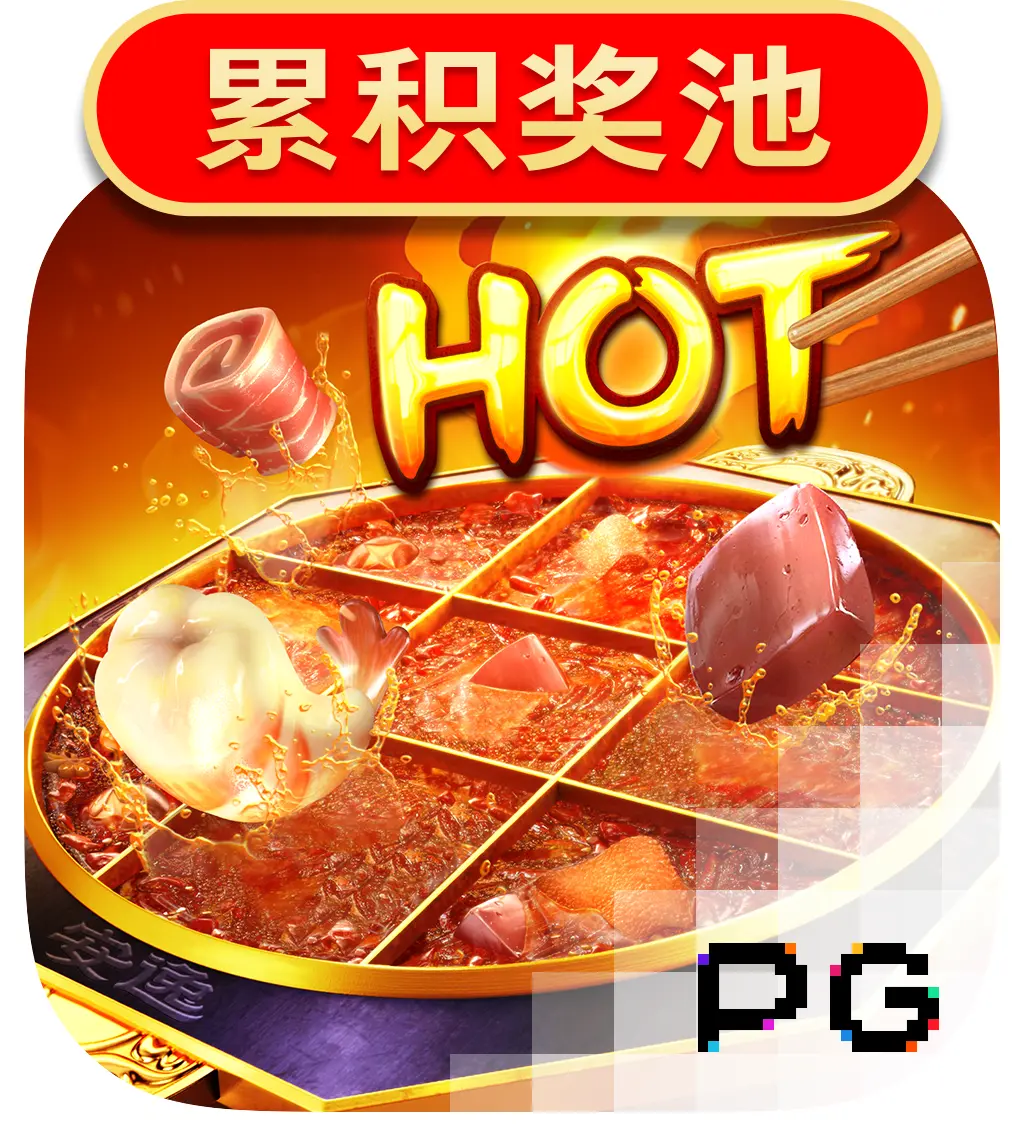 Hotpot - SUPERBET388