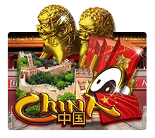 China - SUPERBET388