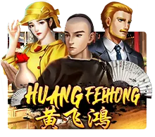 Huang Fei Hong - SUPERBET388
