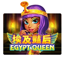 Egypt Queen - SUPERBET388
