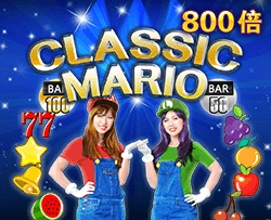 Classic Mario - SUPERBET388