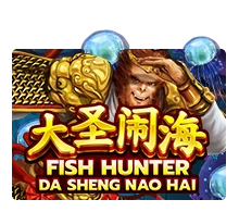 Fish Hunting: Da Sheng Nao Hai - SUPERBET388
