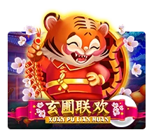 Xuan Pu Lian Huan - SUPERBET388