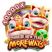 CHINESE NEW YEAR MOREWAYS - SUPERBET388